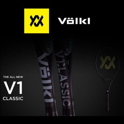 The V1 Classic is Back for More