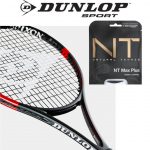 Dunlop NT Max Plus Tennis String Review Blog Thumbnail